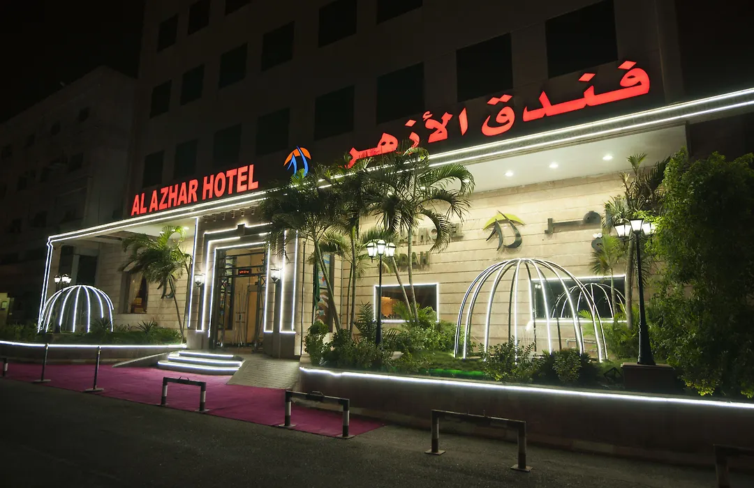 فندق الازهر جده-1